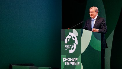 Виталий Савельев принял участие в Международном фестивале молодёжи