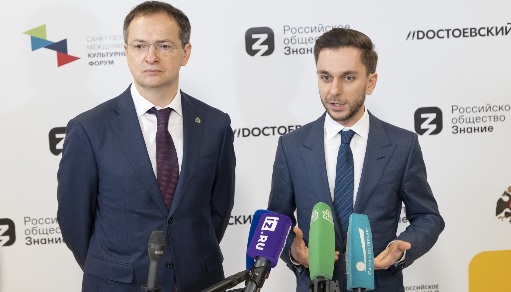 общество знание санкт петербурга. мебельная выставка 2022. российское общество знание. общество знание санкт-петербурга официальный сайт. тончу елена александровна.