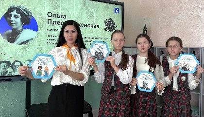 Музы и железные леди: лекторы «Знания» рассказали молодежи о вкладе в историю выдающихся женщин страны