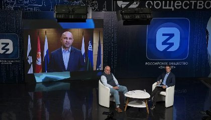 День России в истории и традициях: жители УрФО стали участниками онлайн-встречи форума «Патриоты Урала»