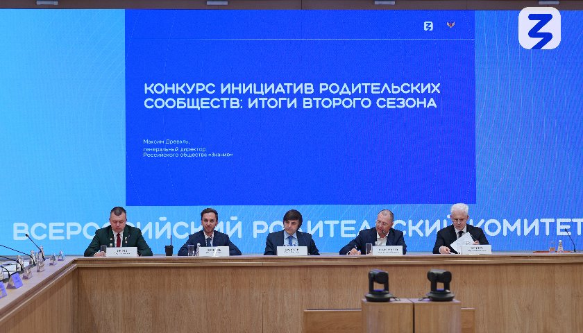 Обложка для новости