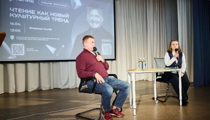 «Прожить текст, а не просто выучить»: Звёзды театра и кино провели серию встреч со школьниками и студентами в рамках проекта «Чтецкие программы»