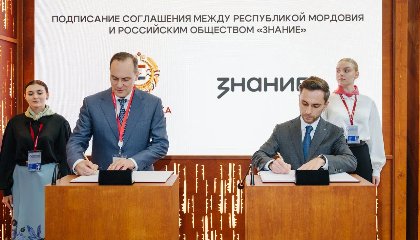 Мордовия и Российское общество «Знание» расширяют взаимодействие