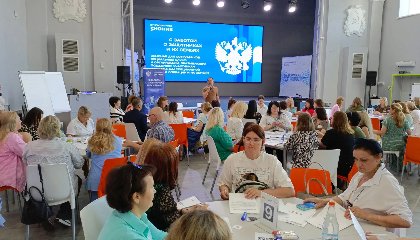В Кировской области лекторы «Знания» обсудили с профильными специалистами вопросы поддержки участников СВО