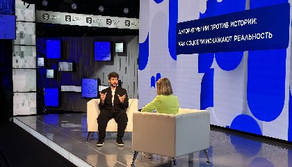 Алгоритмы против истории: как социальные сети и нейросети переписывают реальность рассказал лектор Общества «Знание»