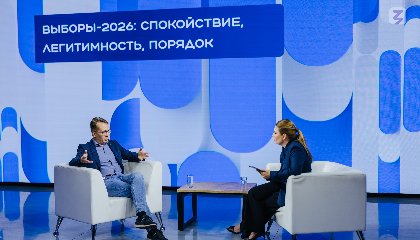 «Фейки не смогут разрушить доверие россиян к выборам»: лекторы «Знания» рассказали о контроле за ДЭГ и провокациях в сети