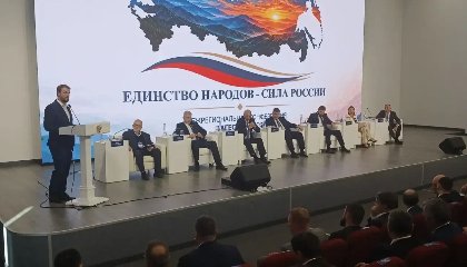 В Махачкале обсудили укрепление единства народов России и сохранение языков на межрегиональной конференции