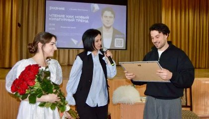 Живые голоса литературы: артисты театра и кино провели чтецкие мастер-классы для школьников