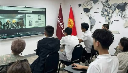 Лекционная аудитория Общества «Знание» открылась в Киргизской Республике