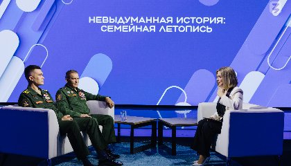 «Семья — это командная работа»: встреча с семьей Исмаиловых объединила тысячи зрителей