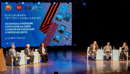 Олег Николаев: Историческое просвещение — основа гражданской идентичности школьников