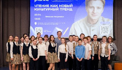 Понять жизнь через книгу: как прошли апрельские встречи проекта «Чтецкие программы» Общества «Знание»