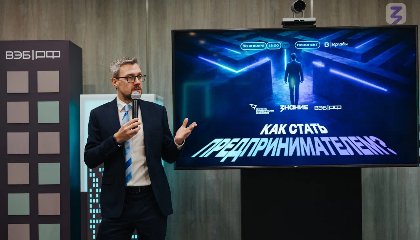 Общество «Знание» провело порядка 30 профориентационных встреч школьников с предпринимателями