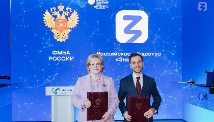 Российское общество «Знание» и ФМБА России договорились о развитии совместных просветительских проектов