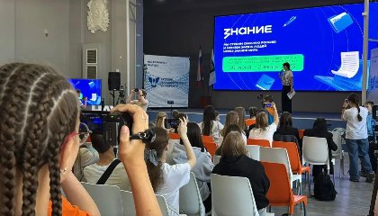 «Формируем поколение медиаграмотных граждан»: лекции Общества «Знание» прошли в рамках форума «МедиаРобоВятка»