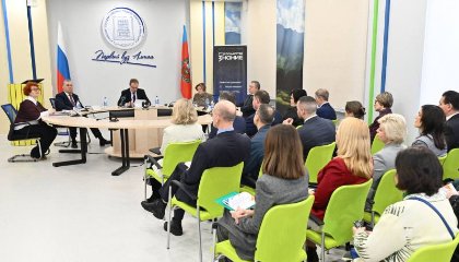 Виктор Томенко провел заседание наблюдательного совета регионального отделения Общества «Знание»