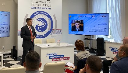 Лекторы Общества «Знание» выступили перед участниками «Вятского корпуса Защитников Отечества»