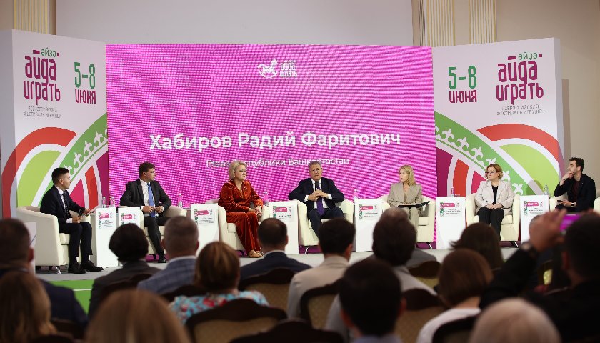 Обложка для новости