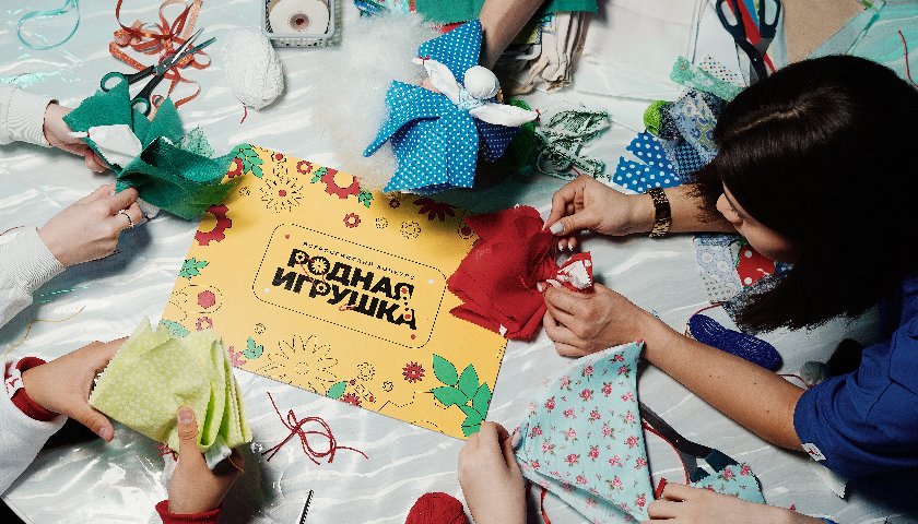 Обложка для новости