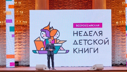 Стартовал прием заявок на конкурс видеороликов от Общества «Знание» —  «Читаем всей семьей»