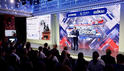 В Нижнем Новгороде стартовал просветительский марафон Знание.Первые