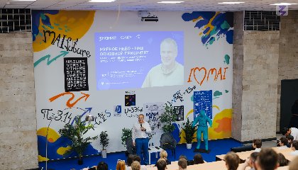 Как защищают небо страны: школьникам рассказали о профессиях летчика и инженера на занятиях курса «Россия — мои горизонты»