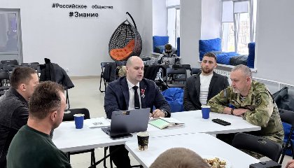 «Школа патриотического воспитания» для ветеранов СВО начала работу в Курганской области