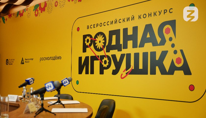 Обложка для новости