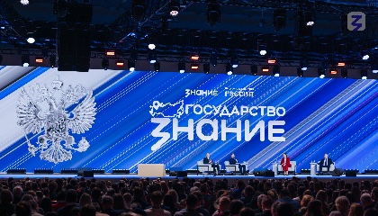 Для чего герои страны приходят в государственное управление, обсудили участники форума Знание.Государство