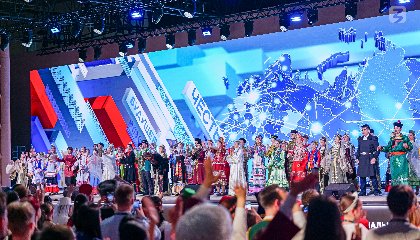 Регионы участвуют в конкурсе на право принять у себя марафон Знание.Первые, посвященный Году единства народов России