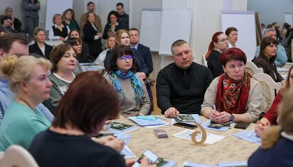 Стартовали первые в этом году семинары для социальных работников, помогающих семьям участников и ветеранов СВО