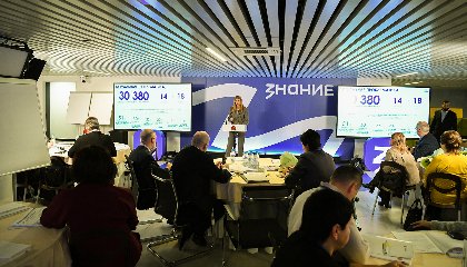 «Дом Знаний» открылся в Тверской области