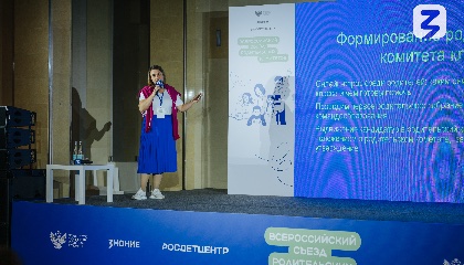Общество «Знание» расширило перечень победителей Конкурса инициатив родительских сообществ