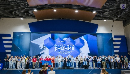 В Москве назвали победителей Турнира Знание.Игра по спортивному «Что? Где? Когда?» среди студентов вузов и работающей молодежи