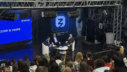 Историческая самобытность и современные вызовы: представитель МИД и почётный консул Италии обсудили международный имидж России