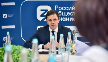 Свыше 67 тысяч жителей Орловской области приняли участие в событиях Общества «Знание» в 2025 году