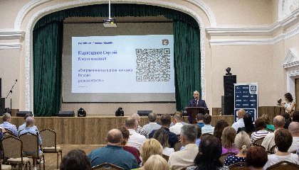 Современные вызовы России: лектор «Знания» Сергей Маркедонов встретился с госслужащими Марий Эл
