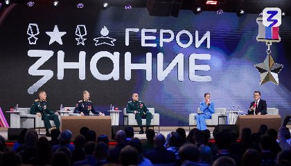 Не словом, а делом: на форуме Знание.Герои рассказали, как быть патриотом сегодня