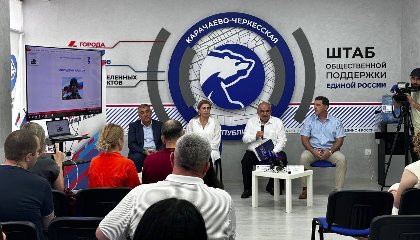 В Карачаево-Черкесии обсудили меры поддержки участников СВО