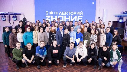 «Дом Знаний» начал работу в Курганской области