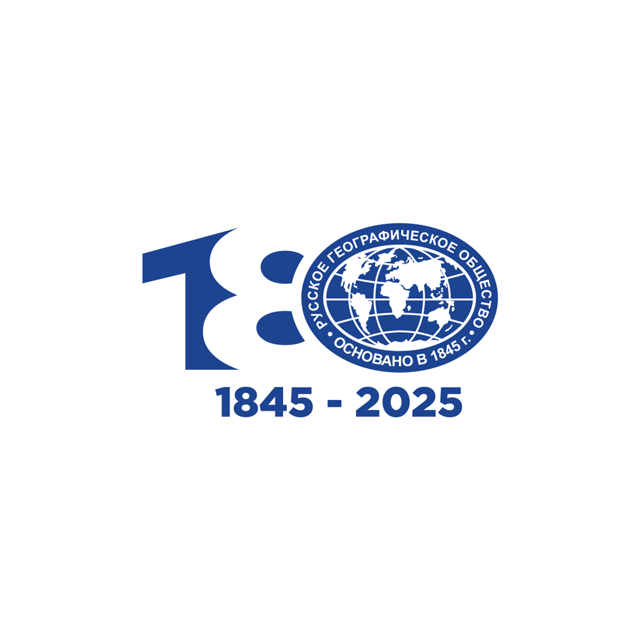 Всероссийская общественная организация «Русское географическое общество»