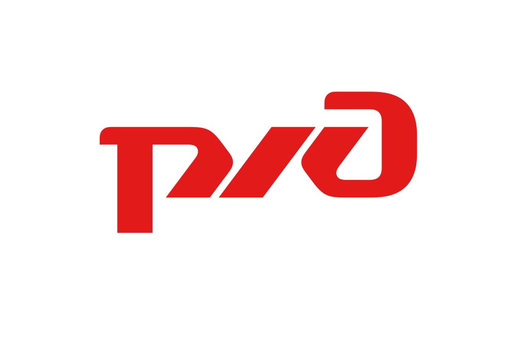 ОАО «РЖД»