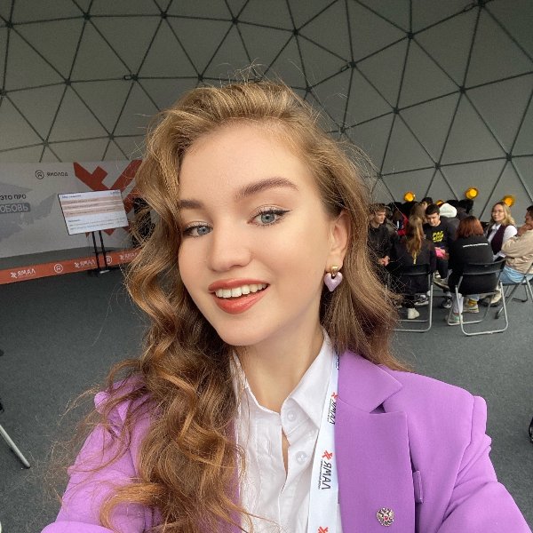 Софья Махатадзе 