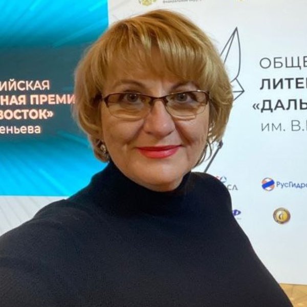 Татьяна Таран