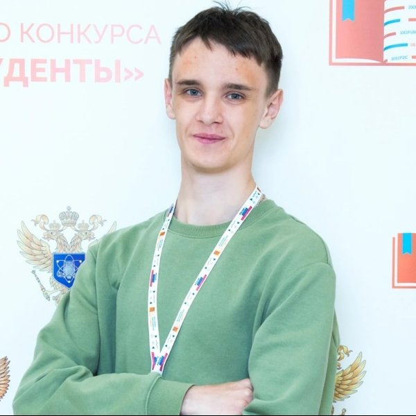 Эдуард Зыкин