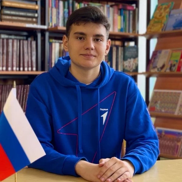 Ярослав Меркулов