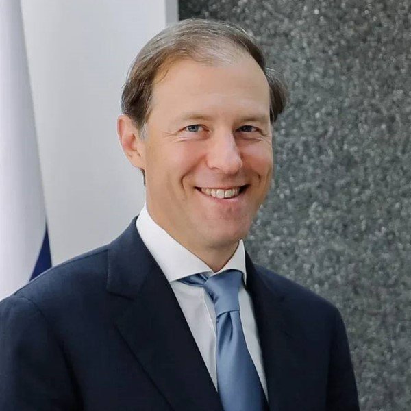 Денис Мантуров