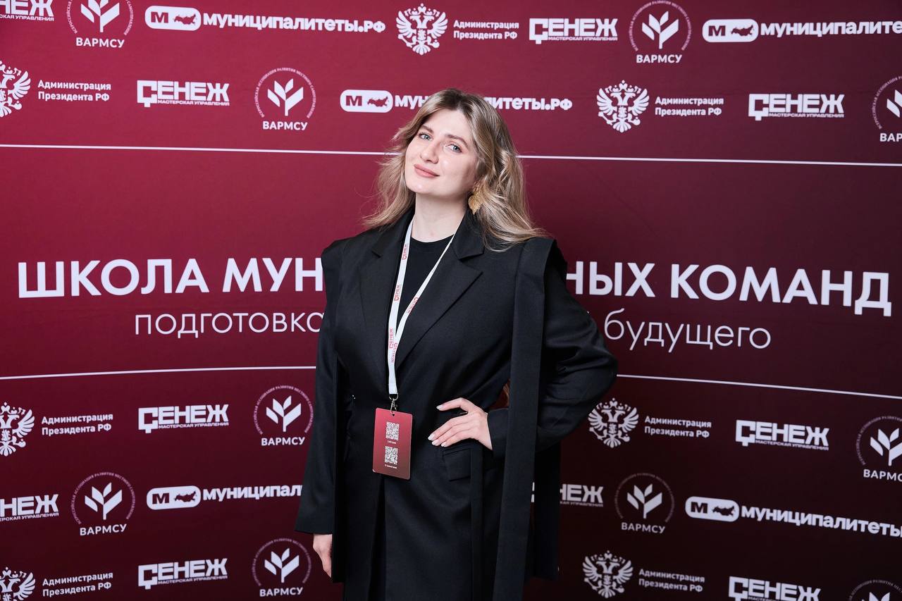 Виолетта Ярославцева 