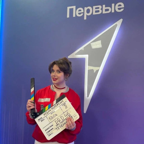 София Ишанова