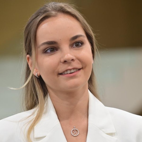 Арина Аверина 